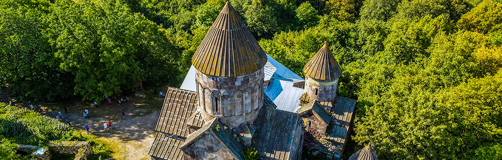ԽՈՐՀՐԴԱՎՈՐ ՏԱՎՈՒՇ