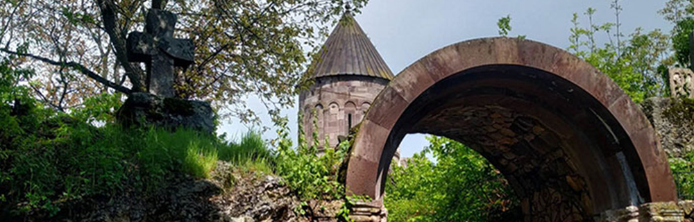 ՏԱՎՈՒՇԻ ԳԱՆՁԵՐԸ